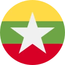 Myanmar Kyat (MMK)
