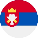 Serbian Dinar (RSD)