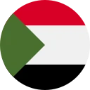 Sudanese Pound (SDG)