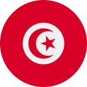 Tunisian Dinar (TND)